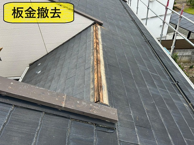 甲斐市　雪害修繕工事